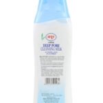 ayur Deep Pure Cleansing Milk 500ml (pack of 2) (1000 ml)